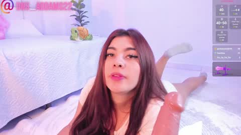 Snapshot of danna_adams1 chatting on December 2024 07:25:02 PM danna_adams1 online show from December 2024 07:25:02 PM