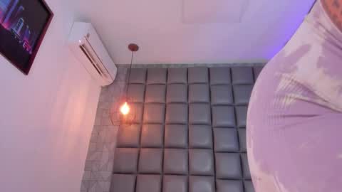 Danna online show from December 2025 12:43:02 PM