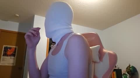 danners67 online show from April 2026 04:26:01 AM