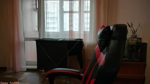 Snapshot of danny_fox888 chatting on March 2025 08:23:02 AM Daniel online show from March 2025 08:23:02 AM