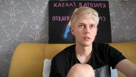 Snapshot of danny_love01 chatting on April 2026 12:40:01 PM danny online show from April 2026 12:40:01 PM