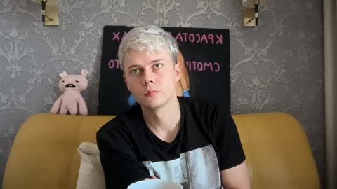 Snapshot of danny_love01 chatting on June 2026 11:11:02 AM danny online show from June 2026 11:11:02 AM