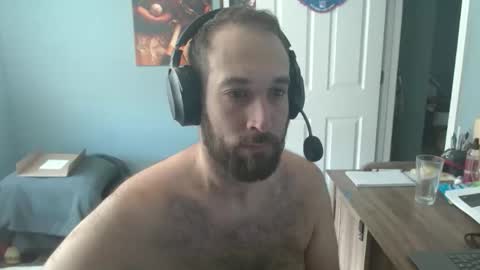 Snapshot of dannyboyx69 chatting on April 2026 01:04:01 PM dannyboyx69 online show from April 2026 01:04:01 PM