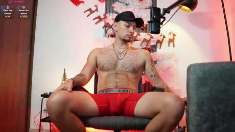 SEBAS online show from December 2025 02:17:01 AM