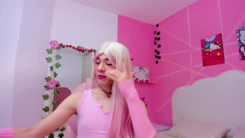 DaripQueen online show from February 2025 04:25:01 PM