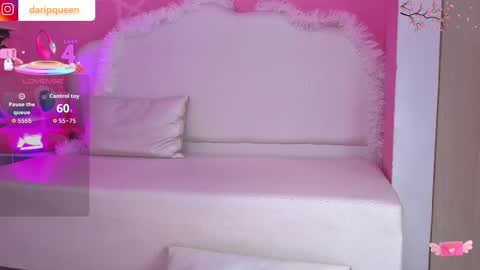 DaripQueen online show from February 2026 02:54:02 PM