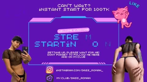 Dass Roman online show from September 2025 01:21:01 PM