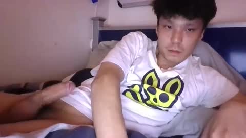 datnutboi online show from December 2025 06:07:02 AM