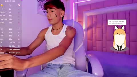 ANGEL online show from August 2026 04:11:01 AM