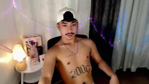 DAVE online show from March 2026 01:31:02 AM