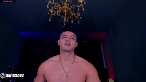 David Cage online show from November 2025 04:50:02 AM