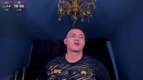 David Cage online show from January 2026 06:17:01 AM