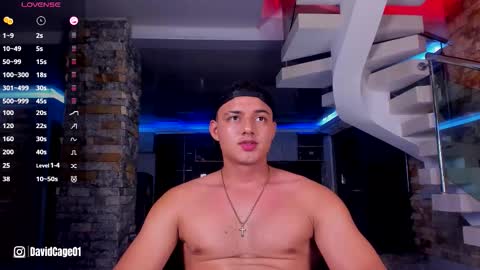 David Cage online show from March 2026 05:07:01 AM