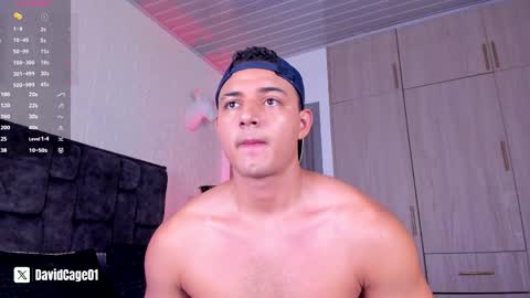 David Cage online show from April 2026 04:33:02 AM