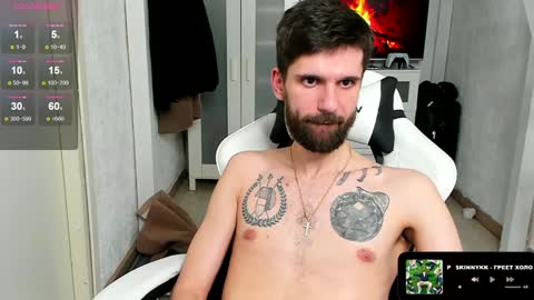 David online show from February 2025 04:06:01 AM