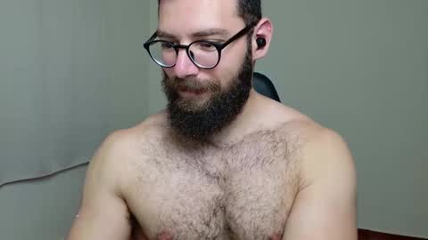 Snapshot of deanlek chatting on October 2025 08:33:02 PM Dean online show from October 2025 08:33:02 PM