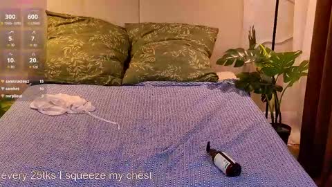 Snapshot of dearkate_ chatting on January 2026 07:11:01 PM Kitty online show from January 2026 07:11:01 PM