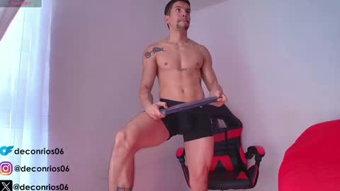 Snapshot of deconrios chatting on October 2025 03:42:02 PM Santiago online show from October 2025 03:42:02 PM