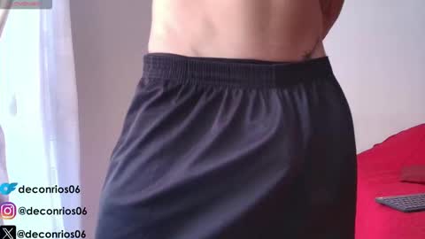 Snapshot of deconrios chatting on October 2025 04:36:02 PM Santiago online show from October 2025 04:36:02 PM