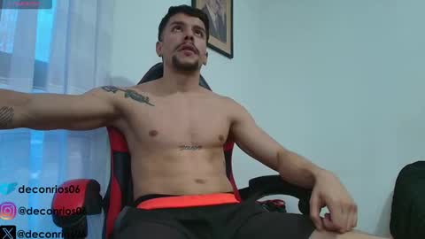 Snapshot of deconrios chatting on November 2025 10:42:02 PM Santiago online show from November 2025 10:42:02 PM