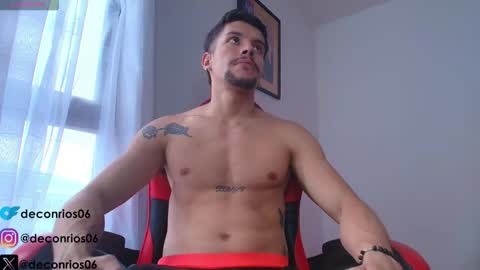 Snapshot of deconrios chatting on November 2025 06:40:02 PM Santiago online show from November 2025 06:40:02 PM