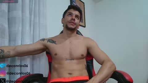 Snapshot of deconrios chatting on November 2025 02:55:02 AM Santiago online show from November 2025 02:55:02 AM