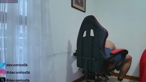 Snapshot of deconrios chatting on November 2025 10:21:01 PM Santiago online show from November 2025 10:21:01 PM