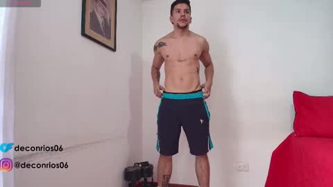 Snapshot of deconrios chatting on December 2025 09:20:02 PM Santiago online show from December 2025 09:20:02 PM