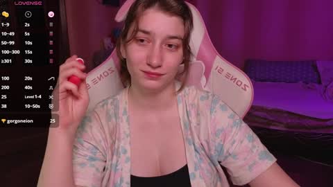 Princess Potato online show from December 2024 06:11:02 AM