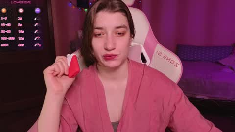 Princess Potato online show from December 2024 05:39:02 AM