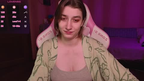 Princess Potato online show from December 2024 04:18:01 PM