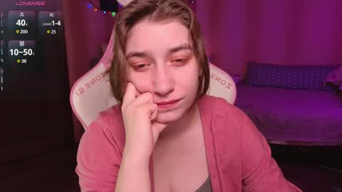 Princess Potato online show from December 2024 05:42:01 AM