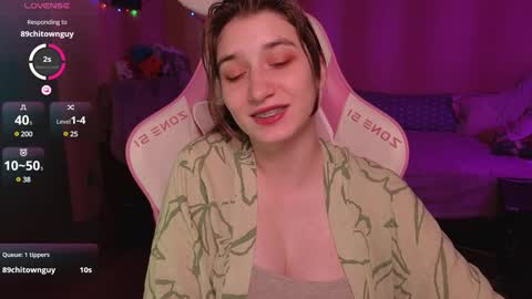 Princess Potato online show from December 2024 10:56:02 AM