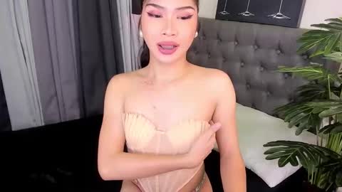 Snapshot of delightfulasianhugecock chatting on November 2025 09:02:01 PM delightfulasianhugecock online show from November 2025 09:02:01 PM