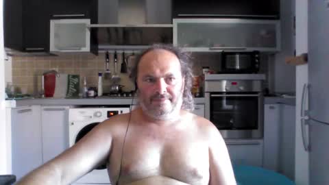 Snapshot of demon52 chatting on July 2026 01:19:01 PM DEMON52 online show from July 2026 01:19:01 PM