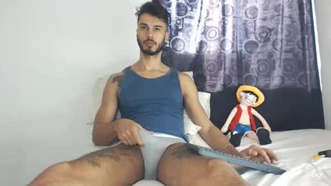 Snapshot of derrymaster chatting on December 2024 01:06:02 PM JhimyMaster online show from December 2024 01:06:02 PM