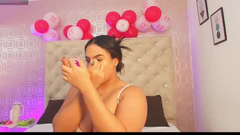 Sara Desire online show from February 2025 12:39:01 PM