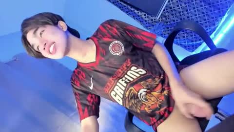 Snapshot of destinyrosexxx chatting on February 2025 01:30:01 PM Chelsea online show from February 2025 01:30:01 PM