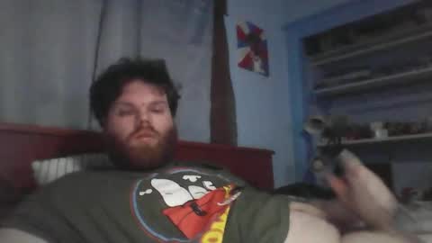 Snapshot of dew21444 chatting on February 2026 10:05:01 AM dew21444 online show from February 2026 10:05:01 AM