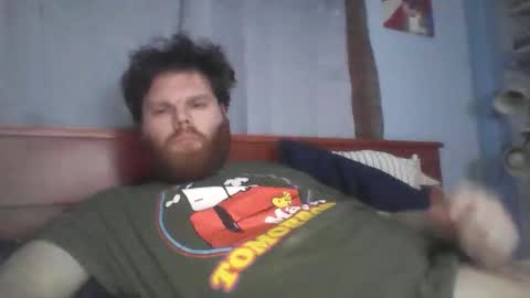 Snapshot of dew21444 chatting on March 2026 10:06:01 AM dew21444 online show from March 2026 10:06:01 AM