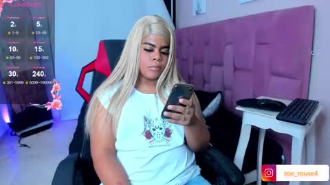 Diamont online show from January 2026 06:06:02 AM