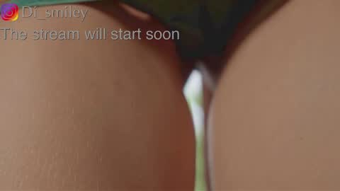 Diana online show from October 2025 02:43:02 AM