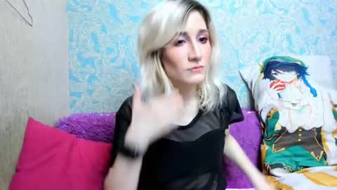 Snapshot of dianabardot chatting on July 2026 12:00:02 PM dianabardot online show from July 2026 12:00:02 PM