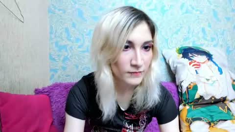 Snapshot of dianabardot chatting on July 2026 12:45:02 PM dianabardot online show from July 2026 12:45:02 PM