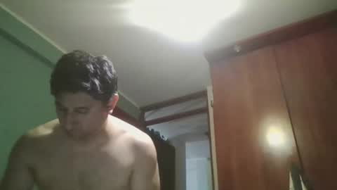 dickeduardo online show from April 2026 02:38:01 AM