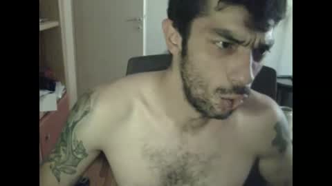 dickus_biggus online show from July 2026 12:12:02 PM