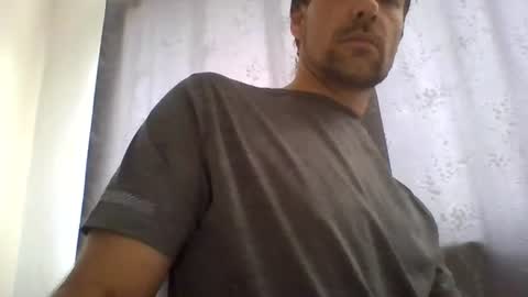 Snapshot of dickxxxd chatting on July 2026 08:43:01 AM dickxxxd online show from July 2026 08:43:01 AM