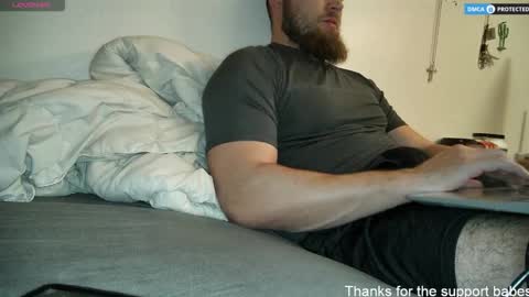 Snapshot of dikdowndaddy chatting on December 2025 04:06:01 AM Daddy online show from December 2025 04:06:01 AM