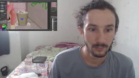 Snapshot of dioni_soe chatting on October 2025 08:30:02 PM Henry online show from October 2025 08:30:02 PM