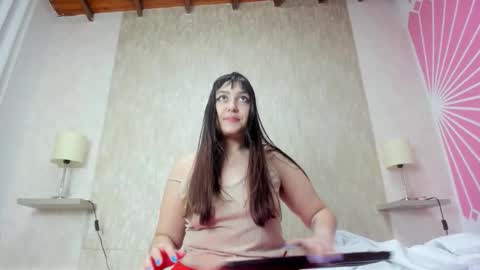 diosaelchat online show from October 2025 04:15:01 AM